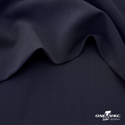 Ткань костюмная "Диана", 85%P 11%R 4%S, 260 г/м2 ш.150 см, цв-т. синий (1) - купить в Бердске. Цена 431.66 руб.