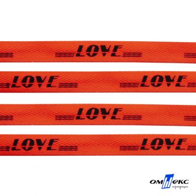 Тесьма отделочная (киперная) 10 мм, 100% хлопок, "LOVE" (45 м) цв.121-19 -оранжевый - купить в Бердске. Цена: 797.46 руб.