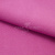 Креп стрейч Манго 17-2627, 200 гр/м2, шир.150см, цвет крокус - купить в Бердске. Цена 261.53 руб.