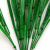 Трава искусственная -2, шт (осока 41см/8 см)				 - купить в Бердске. Цена: 104.57 руб.