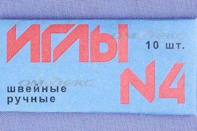 Иглы для шитья ручные №4(Россия) с7-275 - купить в Бердске. Цена: 66.32 руб.