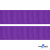 Репсовая лента 015, шир. 25 мм/уп. 50+/-1 м, цвет фиолет - купить в Бердске. Цена: 298.75 руб.