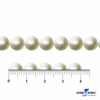 0404-5146А-Полубусины пластиковые круглые "ОмТекс", 8 мм, (уп.50гр=365+/-3шт), цв.065-молочный - купить в Бердске. Цена: 63.46 руб.
