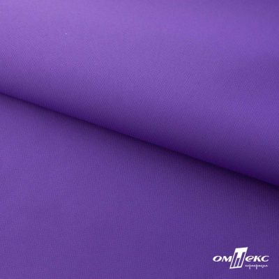 Текстильный материал " Ditto", мембрана покрытие 5000/5000, 130 г/м2, цв.18-3634 фиолет - купить в Бердске. Цена 307.92 руб.