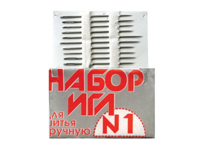 Набор игл для шитья №1(Россия) с26-275 - купить в Бердске. Цена: 65.35 руб.