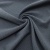Ткань костюмная "Valencia" LP25949 2043, 240 гр/м2, шир.150см, серо-голубой - купить в Бердске. Цена 408.54 руб.
