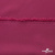 Плательная ткань "Невада" 19-2030, 120 гр/м2, шир.150 см, цвет бордо - купить в Бердске. Цена 205.73 руб.