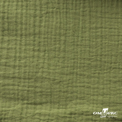 Ткань Муслин, 100% хлопок, 125 гр/м2, шир. 140 см #2307 цв.(55)-олива - купить в Бердске. Цена 318.49 руб.