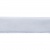 Лента бархатная нейлон, шир.12 мм, (упак. 45,7м), цв.01-белый - купить в Бердске. Цена: 457.61 руб.