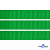Репсовая лента 019, шир. 12 мм/уп. 50+/-1 м, цвет зелёный - купить в Бердске. Цена: 164.91 руб.