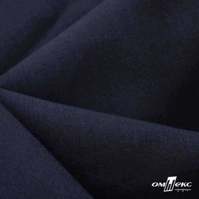 Ткань костюмная Зара, 92%P 8%S, Dark blue/Т.синий, 200 г/м2, шир.150 см - купить в Бердске. Цена 325.28 руб.