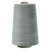 Швейные нитки (армированные) 28S/2, нам. 2 500 м, цвет 234 - купить в Бердске. Цена: 148.95 руб.