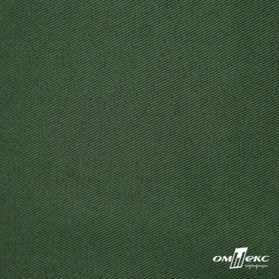 Смесовая ткань "Омтекс-1" 19-5513, 210 гр/м2, шир.150 см, цвет т.зелёный - купить в Бердске. Цена 250.70 руб.