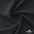 Ткань костюмная Пикассо HQ, 94%P 6%S, Т. серый, 220 г/м2, шир. 150см - купить в Бердске. Цена 267.79 руб.