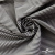 Ткань сорочечная Полоска Кенди, 115 г/м2, 58% пэ,42% хл, шир.150 см, цв.6-черный, (арт.110) - купить в Бердске. Цена 306.69 руб.