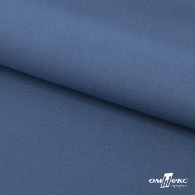 Ткань костюмная "Турин" 80% P, 16% R, 4% S, 230 г/м2, шир.150 см, цв-серо-голубой #19 - купить в Бердске. Цена 428.38 руб.