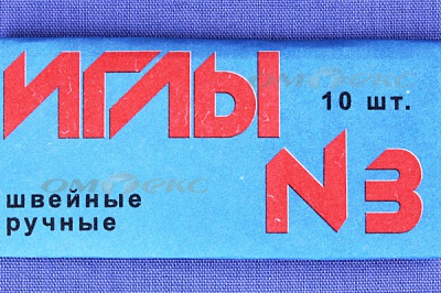 Иглы для шитья ручные №3(Россия) с6-275 - купить в Бердске. Цена: 60.51 руб.