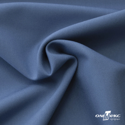 Ткань костюмная "Турин" 80% P, 16% R, 4% S, 230 г/м2, шир.150 см, цв-серо-голубой #19 - купить в Бердске. Цена 428.38 руб.