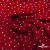 Ткань плательная "Вискоза принт"  100% вискоза, 95 г/м2, шир.145 см Цвет 2/red - купить в Бердске. Цена 297 руб.