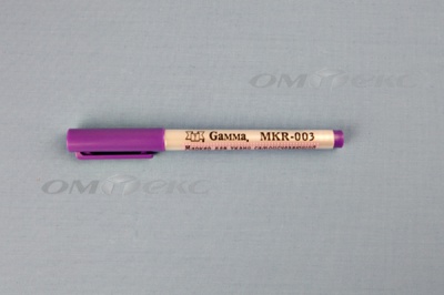 Маркер самоисчезающий MKR-003 фиолетовый - купить в Бердске. Цена: 205.76 руб.