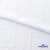 Ткань костюмная "Марлен", 97%P, 3%S, 170 г/м2 ш.150 см, цв-белый - купить в Бердске. Цена 217.67 руб.