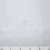 Ткань подкладочная Добби 230Т P1215791 1#BLANCO/белый 100% полиэстер,68 г/м2, шир150 см - купить в Бердске. Цена 123.73 руб.