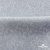 Ткань жаккард королевский, 100% полиэстр 180 г/м 2, шир.150 см, цв-светло серый - купить в Бердске. Цена 293.39 руб.