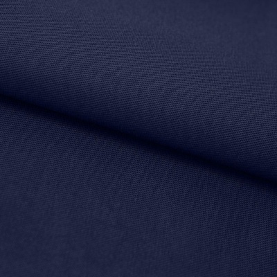 Ткань смесовая для спецодежды "Униформ" 19-3921 50/50, 200 гр/м2, шир.150 см, цвет т.синий - купить в Бердске. Цена 154.94 руб.