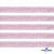 Лента парча 3341, шир. 15 мм/уп. 33+/-0,5 м, цвет розовый-серебро - купить в Бердске. Цена: 82.70 руб.