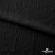 Ткань костюмная "Марлен", 97%P, 3%S, 170 г/м2 ш.150 см, цв-черный - купить в Бердске. Цена 217.67 руб.