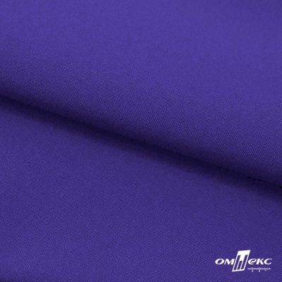 Ткань костюмная габардин "Белый Лебедь" 12184, 183 гр/м2, шир.150см, цвет фиолетовый - купить в Бердске. Цена 202.61 руб.
