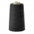 Нитки швейные 100% полиэстер 40/2, (3200 ярд), первый сорт, черные - купить в Бердске. Цена: 86.79 руб.