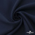 Ткань костюмная "Микела", 96%P 4%S, 255 г/м2 ш.150 см, цв-т.синий #2 - купить в Бердске. Цена 345.40 руб.