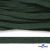 Шнур плетеный d-8 мм плоский, 70% хлопок 30% полиэстер, уп.85+/-1 м, цв.1016-т.зеленый - купить в Бердске. Цена: 742.50 руб.