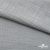 Ткань Хлопок Слаб, 100% хлопок, 134 гр/м2, шир. 143 см, цв. св.серый - купить в Бердске. Цена 411.16 руб.