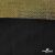 Трикотажное полотно голограмма, шир.140 см, #602 -чёрный/золото - купить в Бердске. Цена 385.88 руб.