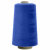 Швейные нитки (армированные) 28S/2, нам. 2 500 м, цвет 313 - купить в Бердске. Цена: 148.95 руб.
