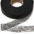 Прокладочная лента (паутинка) DF23, шир. 20 мм (боб. 100 м), цвет чёрный - купить в Бердске. Цена: 2.03 руб.