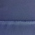 Костюмная ткань "Элис", 220 гр/м2, шир.150 см, цвет ниагара - купить в Бердске. Цена 308 руб.