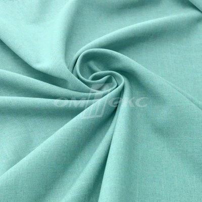 Ткань костюмная габардин Меланж,  цвет мята/6218А, 172 г/м2, шир. 150 - купить в Бердске. Цена 299.21 руб.
