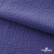 Ткань Муслин, 100% хлопок, 125 гр/м2, шир. 135 см   Цв. Фиолет   - купить в Бердске. Цена 388.08 руб.