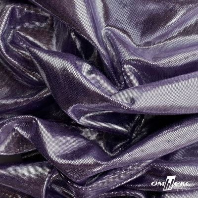 Трикотажное полотно голограмма, шир.140 см, #602 -фиолет/серебро - купить в Бердске. Цена 385.88 руб.