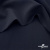 Ткань костюмная "Диана", 85%P 11%R 4%S, 260 г/м2 ш.150 см, цв-чернильный (4) - купить в Бердске. Цена 434.07 руб.