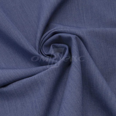 Ткань костюмная "Меган", 78%P 18%R 4%S, 205 г/м2 ш.150 см, цв-джинс (Jeans) - купить в Бердске. Цена 392.32 руб.