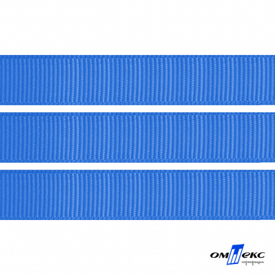 Репсовая лента 007, шир. 12 мм/уп. 50+/-1 м, цвет голубой - купить в Бердске. Цена: 152.05 руб.