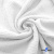 Ткань Муслин, 100% хлопок, 125 гр/м2, шир. 135 см (1) цв.белый - купить в Бердске. Цена 337.25 руб.