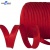 Кант атласный 066, шир. 12 мм (в упак. 65,8 м), цвет красный - купить в Бердске. Цена: 253.88 руб.