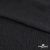 Ткань плательная Муар, 100% полиэстер,165 (+/-5) гр/м2, шир. 150 см, цв. Чёрный - купить в Бердске. Цена 215.65 руб.