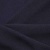 Ткань костюмная 25087 2039, 185 гр/м2, шир.150см, цвет т.синий - купить в Бердске. Цена 341.52 руб.