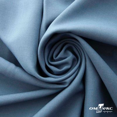 Ткань костюмная Зара, 92%P 8%S, Gray blue/Cеро-голубой, 200 г/м2, шир.150 см - купить в Бердске. Цена 325.28 руб.